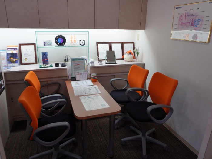 三重県補聴器センター