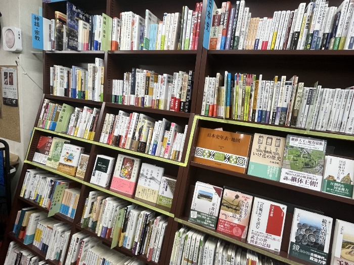 小濱書店