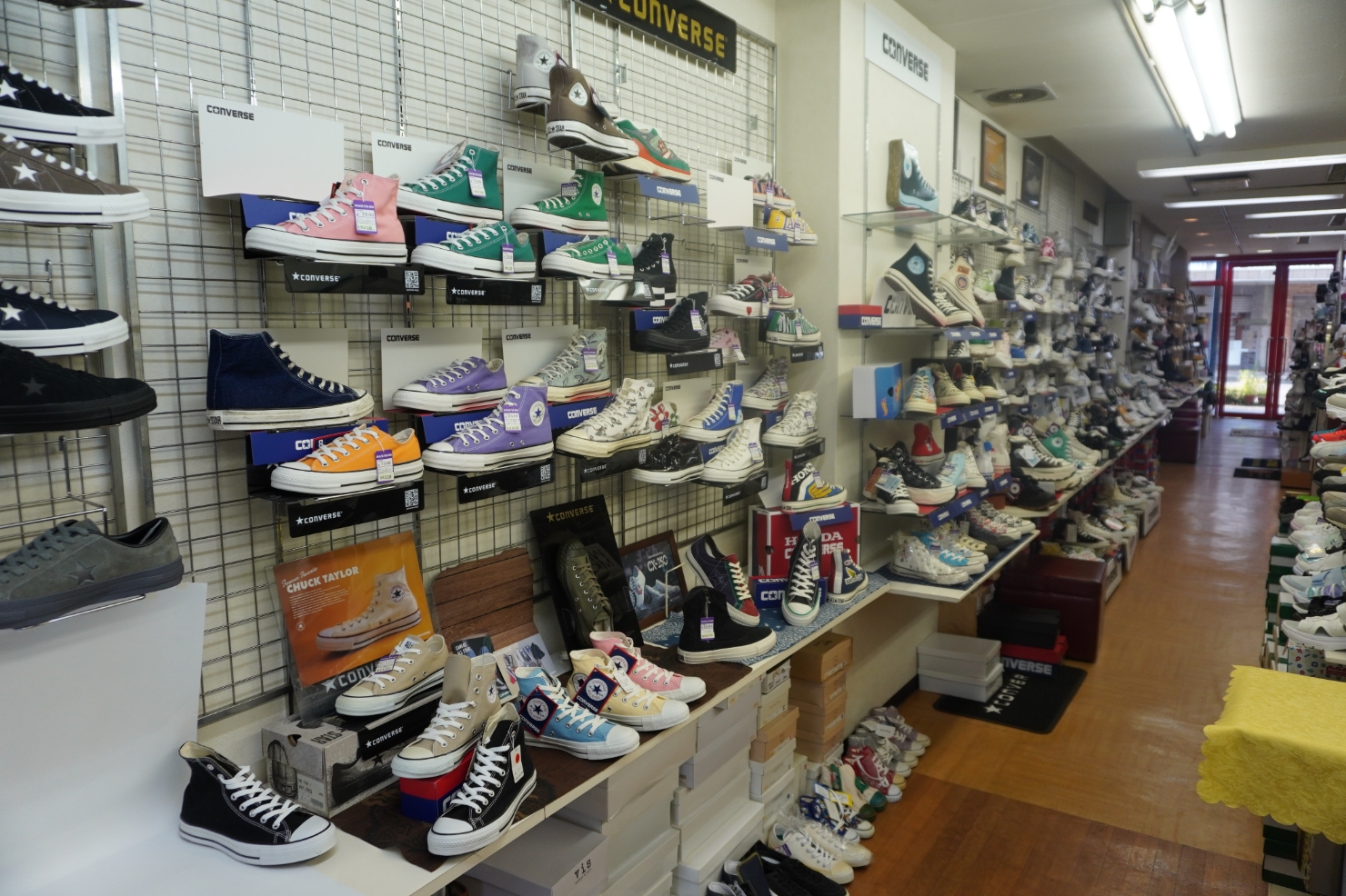 有限会社マスヤ靴店