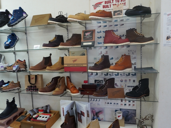 有限会社マスヤ靴店