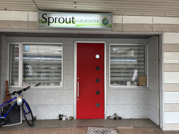 Sprout スプラウト