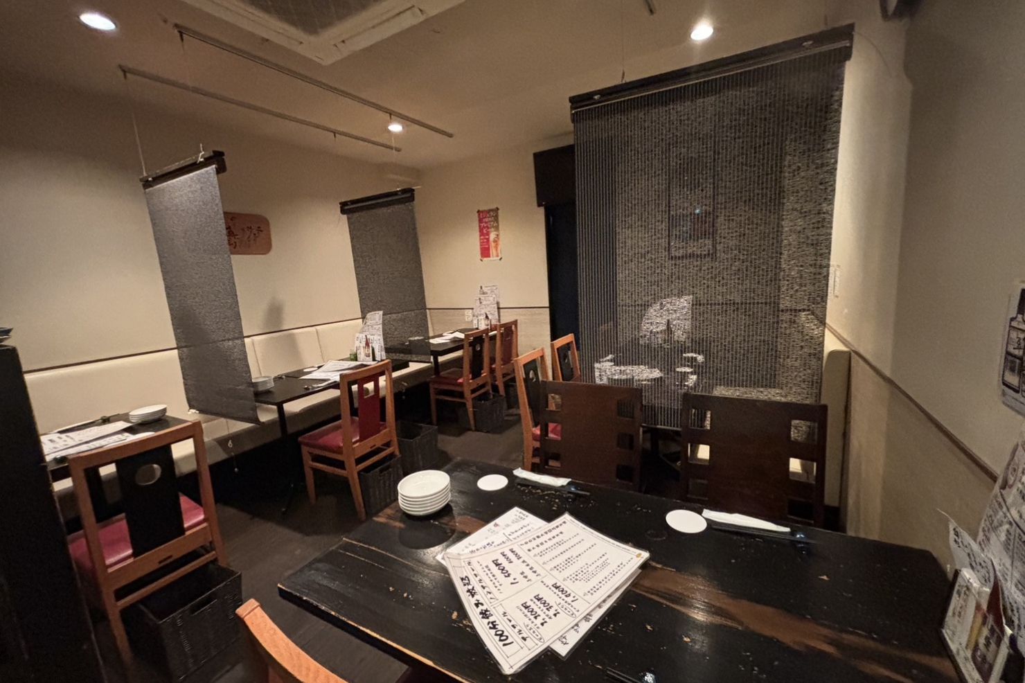 IZAKAYA DINING 海住
