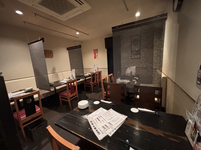 IZAKAYA DINING 海住