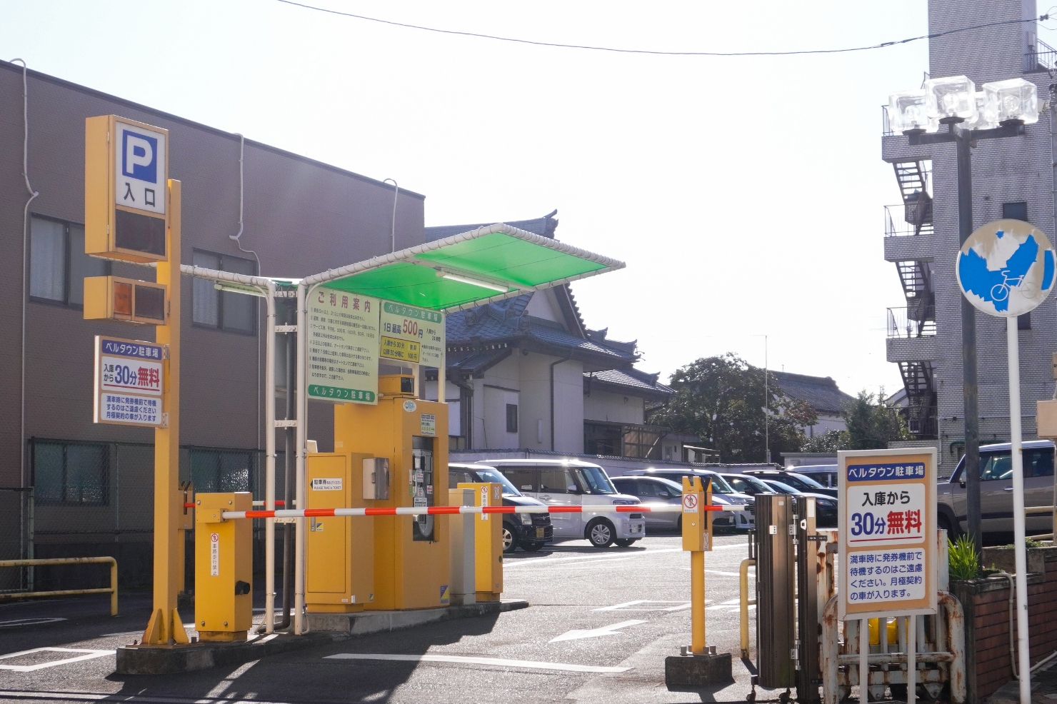 ベルタウン駐車場